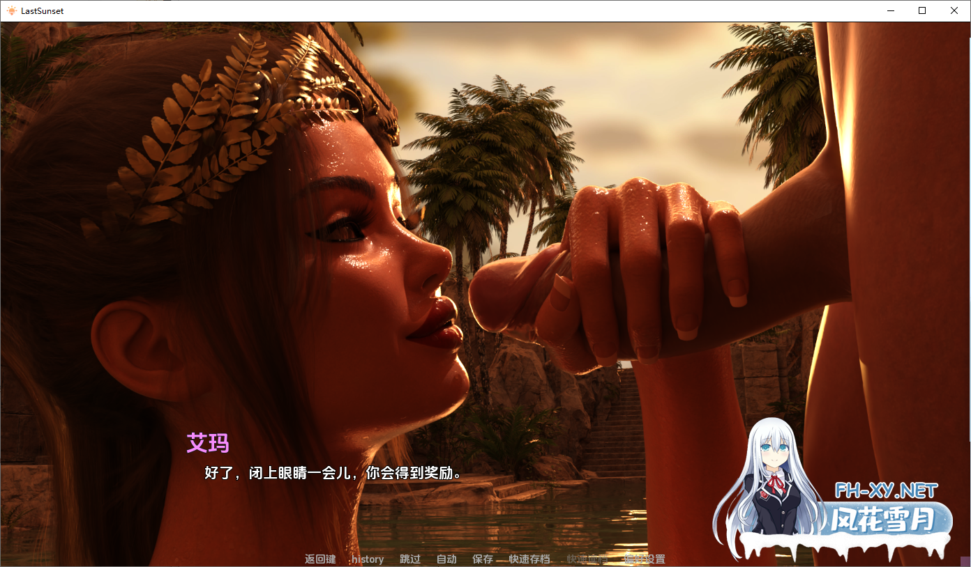 [SLG/汉化/3D/动态/更新]最后的日落/Last Sunset[Ep.1 v0.1.1][PC+安卓/2.9G]-1.png