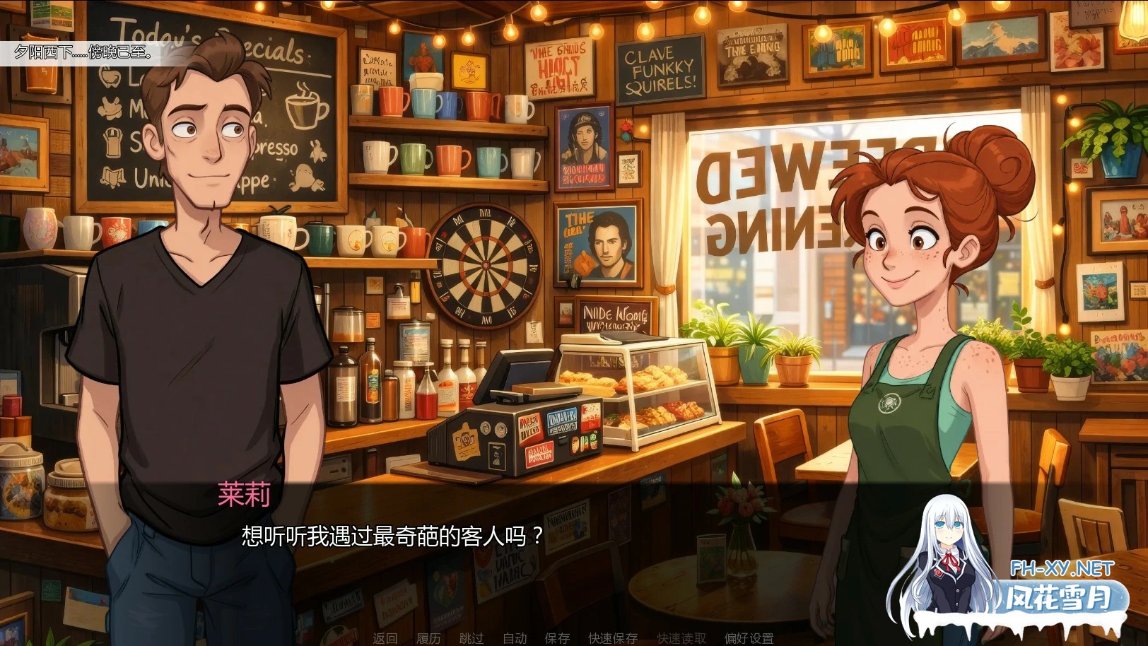 [SLG/AI汉化/后宫/更新]黄金时刻/Golden Hours[Ver0.5.4][PC+安卓/1.8G]-4.jpg