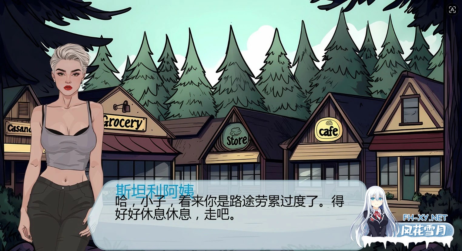 [SLG/AI汉化/沙盒/口交/更新]贞洁瀑布/Chastity Falls [Ver0.5.1][PC+安卓/550M]-5.jpg