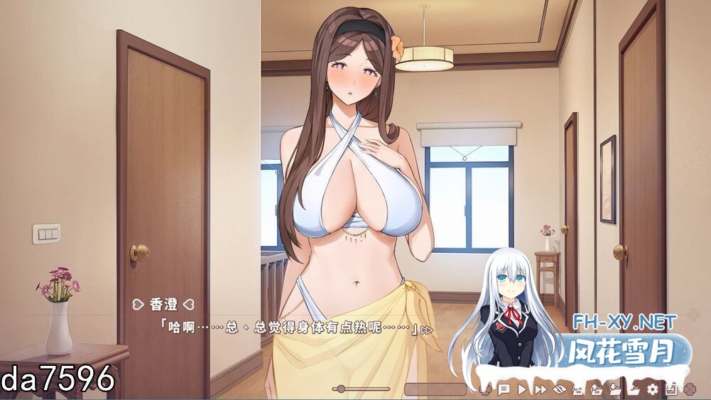[SLG/官中]夏色四叶草/Summer Clover[Ver1.11+DLC+存档][5G]-19.jpg