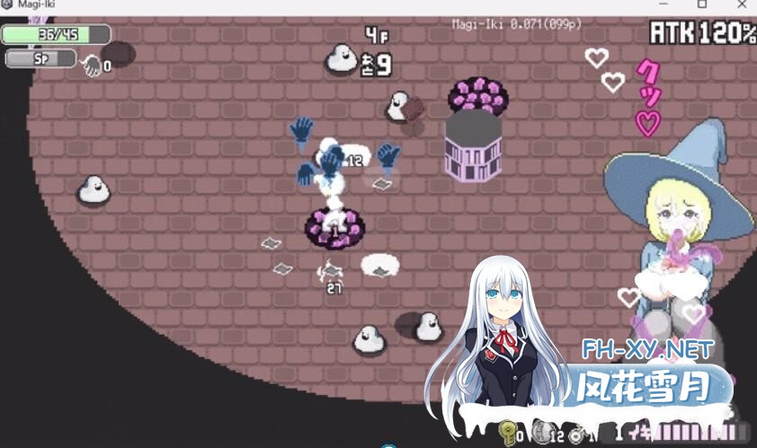 [肉鸽SLG/像素动态/PC+安卓盖世]マジイキ～落第まじょとHな魔手～ Magi-Iki～落第魔女与H的魔手～ v0.310 支援 官方中文版[500M]-2.jpg