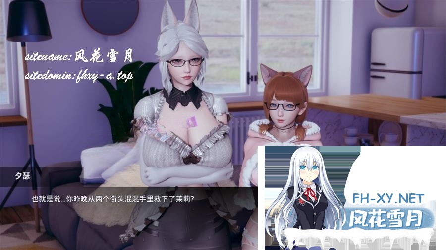 [神作SLG/3D/动态/官中/更新]凤凰/Phoenixes[Ver17.0.1][PC+安卓/6.5G]-4.jpg