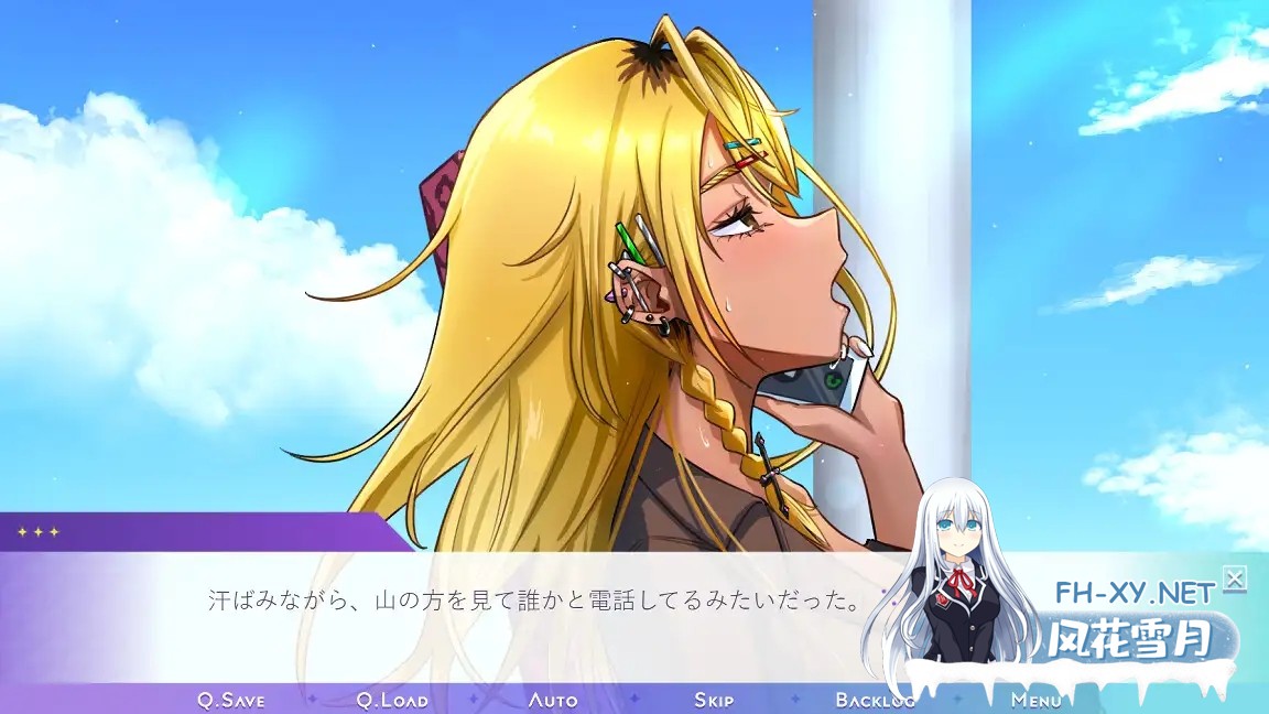 [RPG/机翻+AI文本/正太/巨乳][RJ01581527/ぶらっくぼっくす社团]我与姐姐的神秘七日间～辣妹vs超色情外星人～/僕とお姉ちゃんの不思議な七日間～ギ...-4.jpg