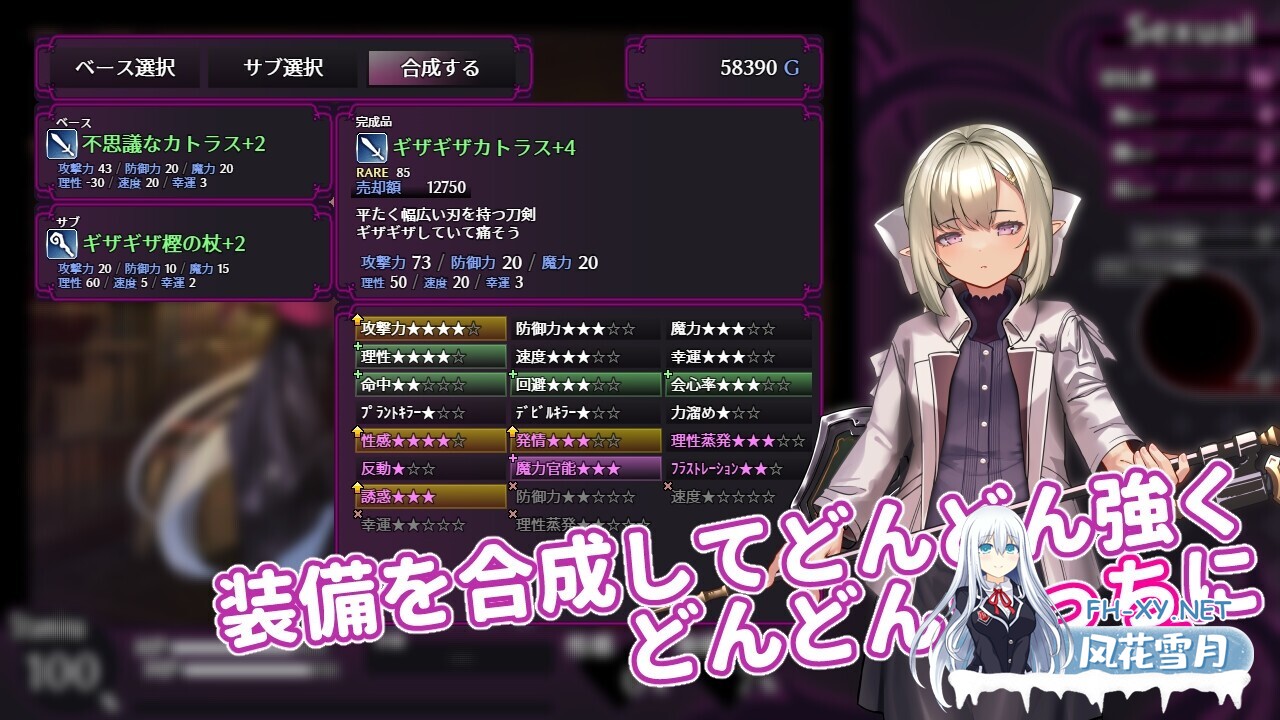 [RPG/更新/异种X/机械X/怀孕/扶她/机翻+AI文本][RJ01499436/GrayGreed社团]淫咒迷宫～米拉与游荡之主～/淫呪の迷宮 ～ミラと遊蕩の主～[体験版 Ver0.3.2][P...-3.jpg