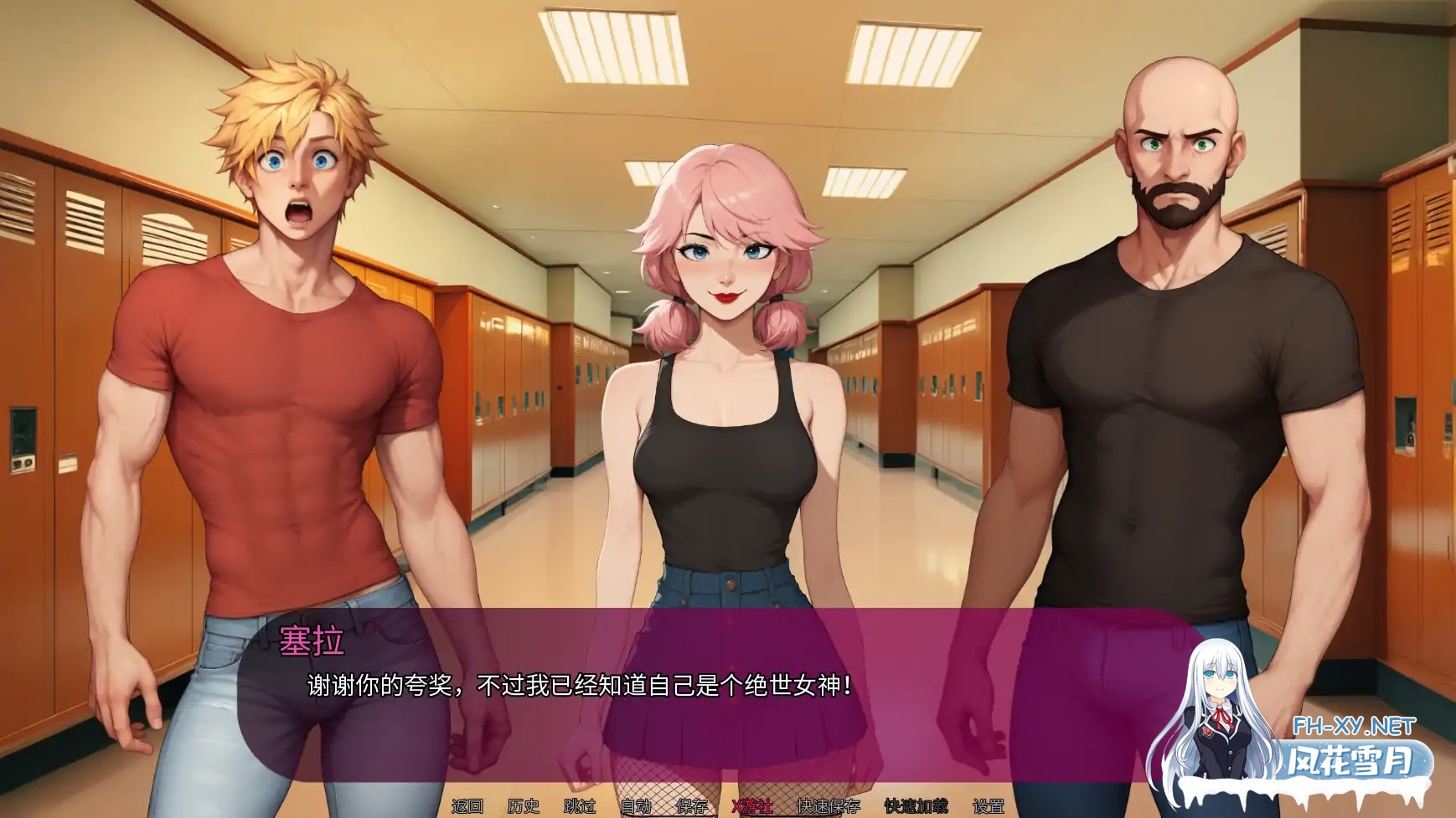 [SLG/官中/2D/动态/更新]我女友的新癖好/My Girlfriend's New Kink[Ver0.8F][PC+安卓/1.75G]-1.jpg