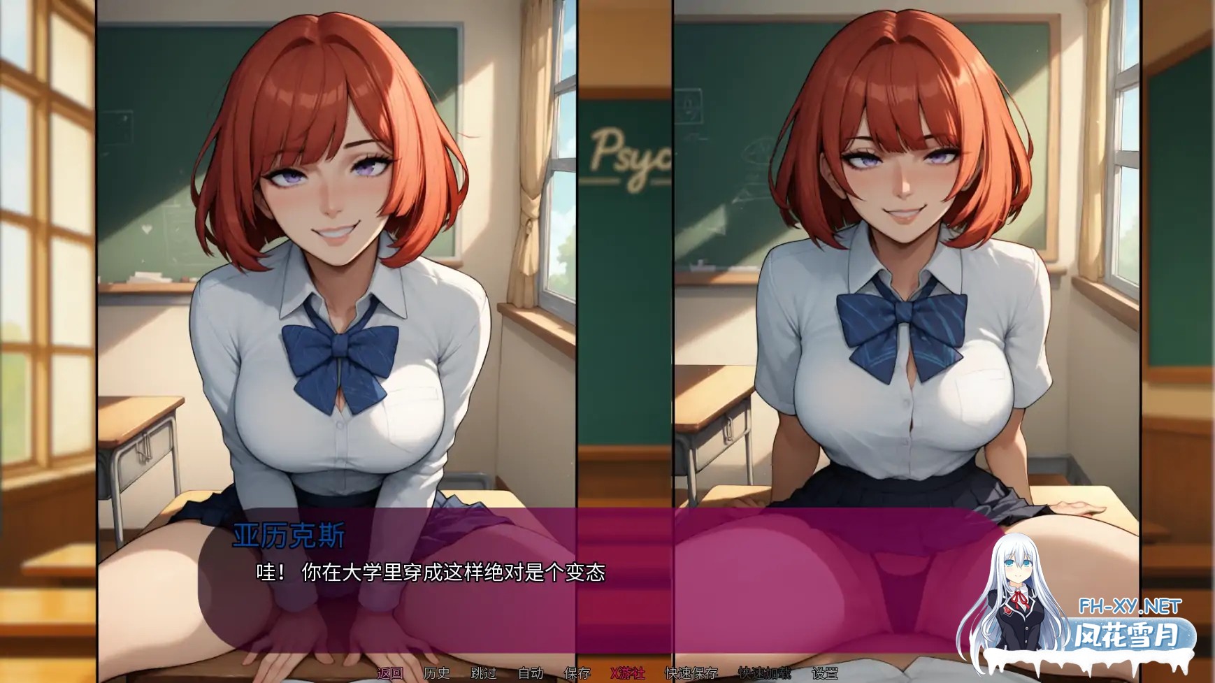 [SLG/官中/2D/动态/更新]我女友的新癖好/My Girlfriend's New Kink[Ver0.8F][PC+安卓/1.75G]-2.jpg