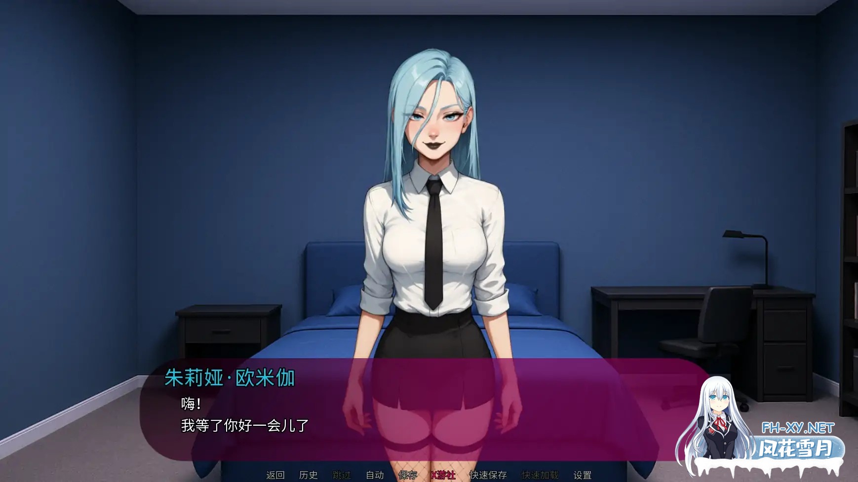 [SLG/官中/2D/动态/更新]我女友的新癖好/My Girlfriend's New Kink[Ver0.8F][PC+安卓/1.75G]-3.jpg