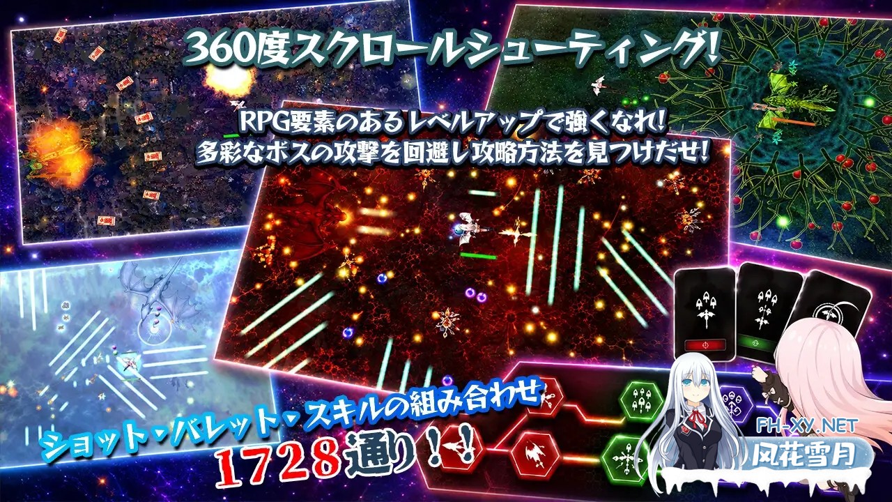 [SLG/动态/生肉/魔物娘/野战/中出/强X/巨乳][RJ01647232/BlusterD社团]白銀の少女と七つの竜族-DRAGONIA2-[PC/5.80G]-4.jpg