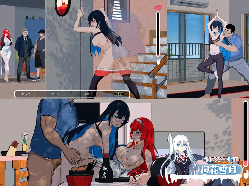 PC爆款[NTL人妻后宫寝取凌辱SLG]NTR足球 NTRサッカー v1.01官中正式版[6.1G]百度/迅雷/UC/夸克-2.png