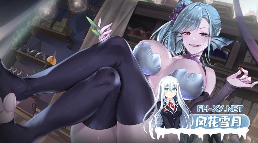 PC爆款[探险养成SLG官中步兵正式版]冒险途中全员告白~V1.67官中动态步兵+全CG存档 ~ Love Confessions on the Adventure冒険の途中で全員に告白された[5.5G...-2.png
