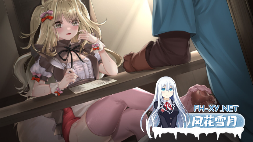 PC爆款[探险养成SLG官中步兵正式版]冒险途中全员告白~V1.67官中动态步兵+全CG存档 ~ Love Confessions on the Adventure冒険の途中で全員に告白された[5.5G...-7.png