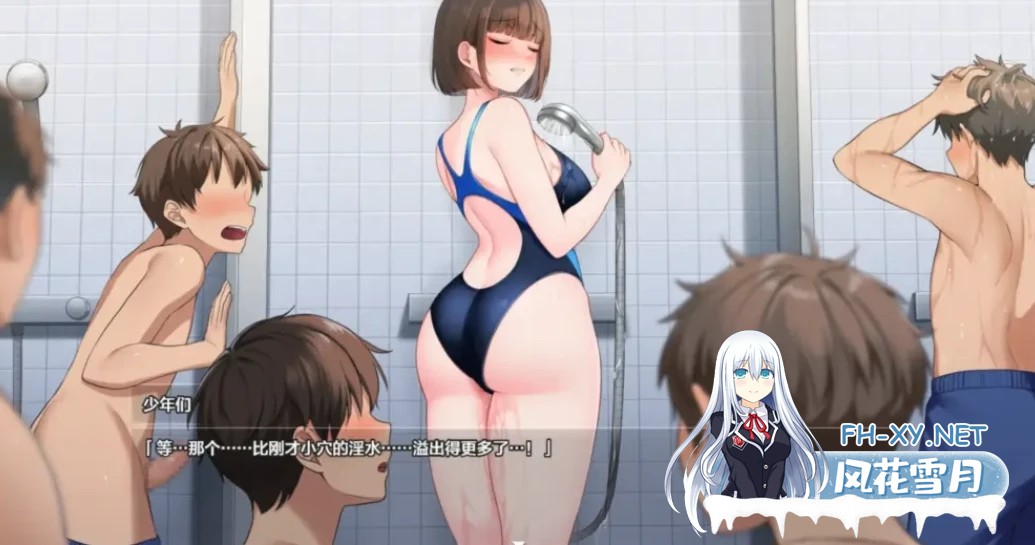 [RPG/PC+安卓joi]夜步2 夜行2夜歩き2 ~V1.1内嵌AI汉化版+特典+全CG存档[5.2G]-8.jpg
