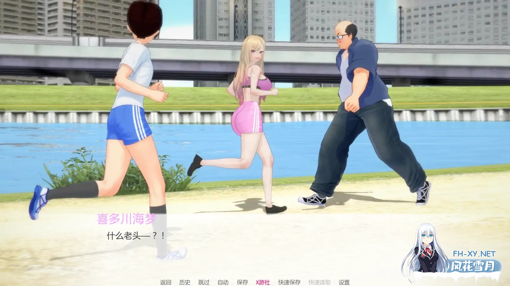 [SLG/AI汉化/恶搞/巨乳/更新]欲望三角/Triangle of lust [Ver1.1][PC+安卓/3.7G]-2.jpg