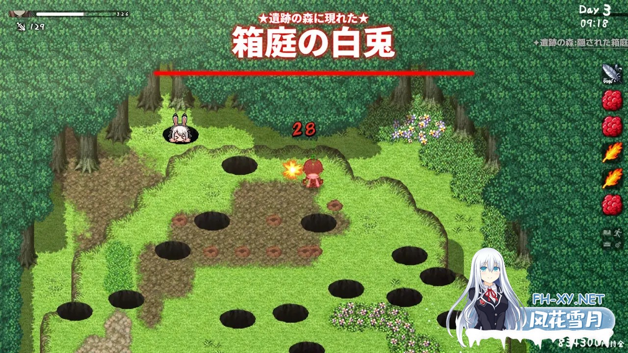 [互动SLG精品/官中/骨科/PC+安卓]和存在感薄弱的妹妹一起的简单生活 存在感薄い妹との簡単生活 ver1.1.3 rev.2 官方中文步兵版+存档[4.87G/CV]-5.jpg