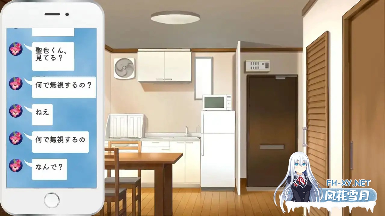 [RPG/精翻汉化/病娇/反向奸/巨乳][RJ344775/スタジオねこキック社团]病娇女友无法逃离的黑色沼泽/ヤンデレ沼から抜け出せなくて[PC+安卓/1.50G]-8.jpg