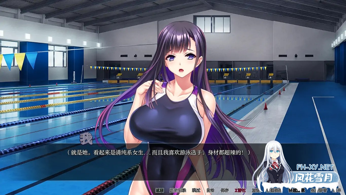 [ADV/官中]体欲大竞赛/Pussylympics v1.1.0 官方中文版[1.2G]-10.jpg