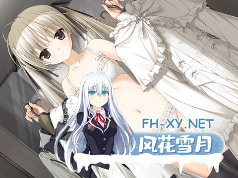 [ADV/经典]缘之空&悠之空/ヨスガノソラ&ハルカナソラ[两部合集][4.4G]-5.jpg