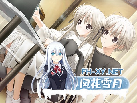 [ADV/经典]缘之空&悠之空/ヨスガノソラ&ハルカナソラ[两部合集][4.4G]-4.jpg