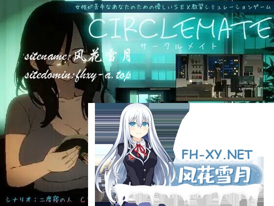 QQ20260717000830.jpg