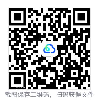 892976a49a13515c27.png