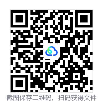 203796a49a1be29009.png
