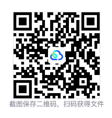 678976a49a211d7f52.png