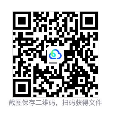 144356a49a27153949.png
