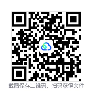 533016a49a3e97640c.png
