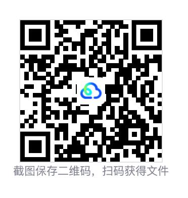 441506a49a5208346d.png