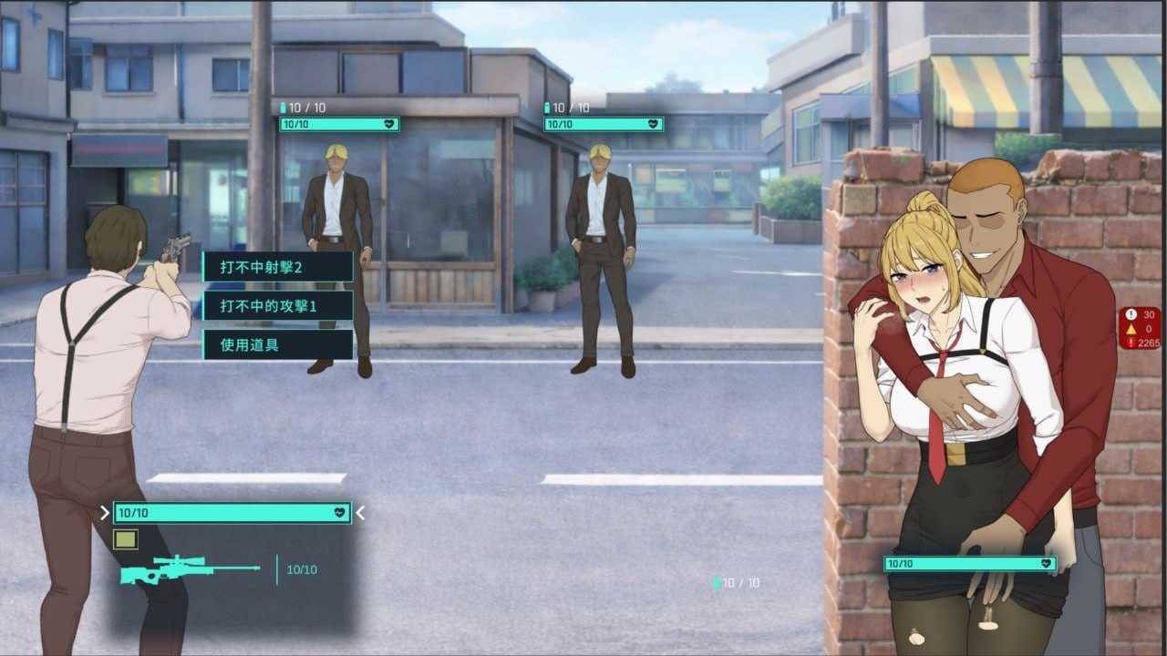 [PC][RPG/官中/动态无码/2D]臥底治安官/Hidden Badge Demo V3 官方中文步兵版 [873MB]-4.jpg