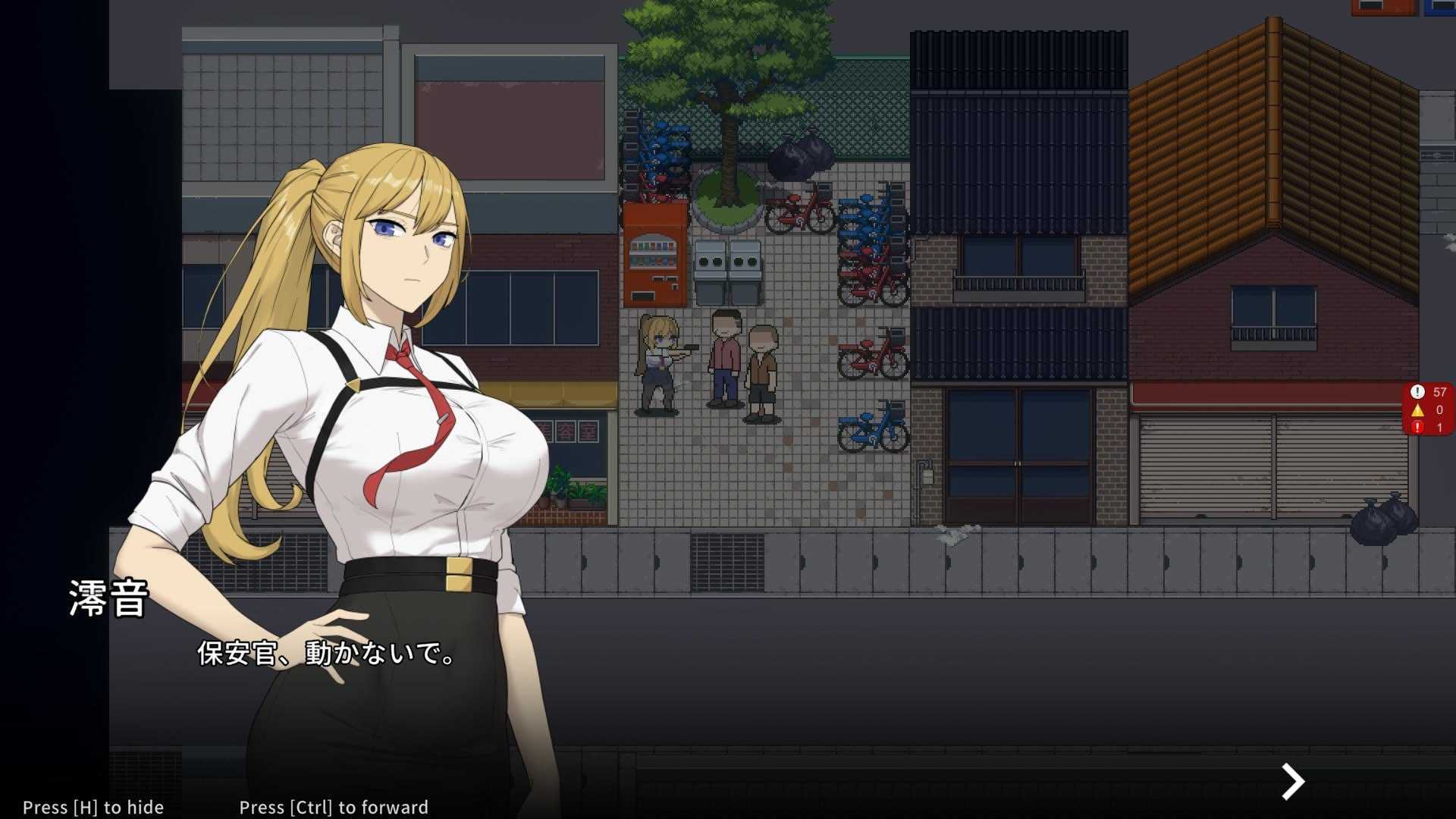 [PC][RPG/官中/动态无码/2D]臥底治安官/Hidden Badge Demo V3 官方中文步兵版 [873MB]-2.jpg