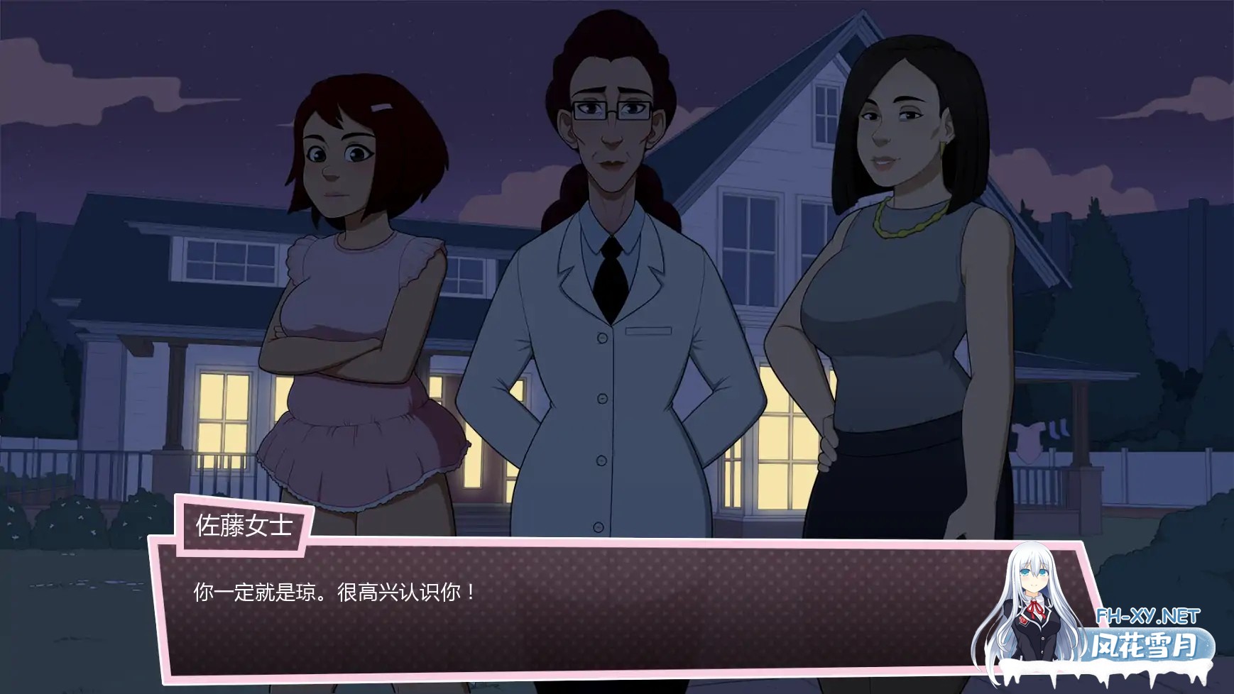 [SLG/AI汉化/2D/更新]蜂巢/The Hive[Ver2.1][PC+安卓/1.2G]-3.jpg