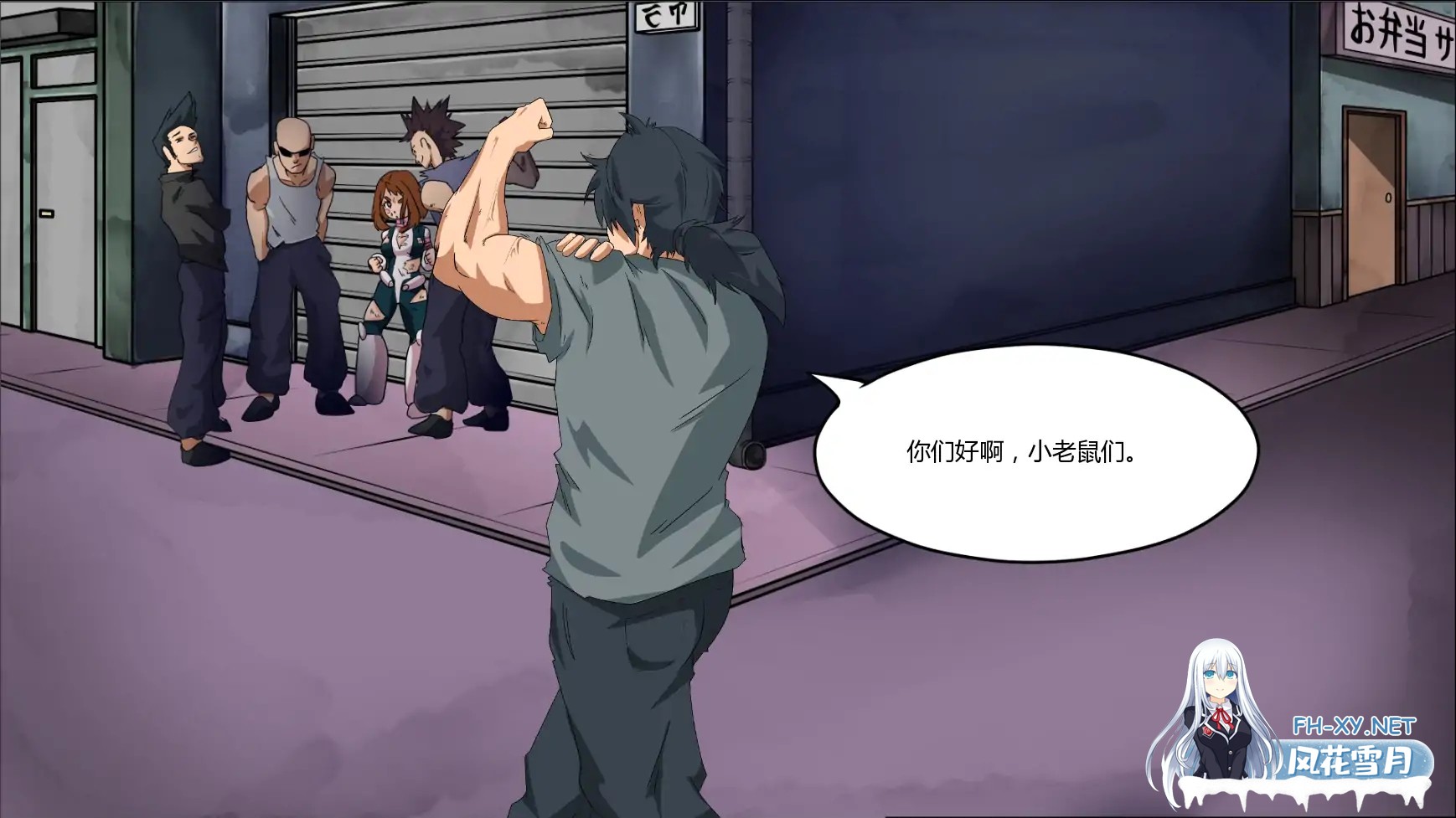 [SLG/AI汉化/同人/更新]我的奇异实习/My Strange Internships [Prologue Part 1][PC+安卓/0.99G]-2.jpg