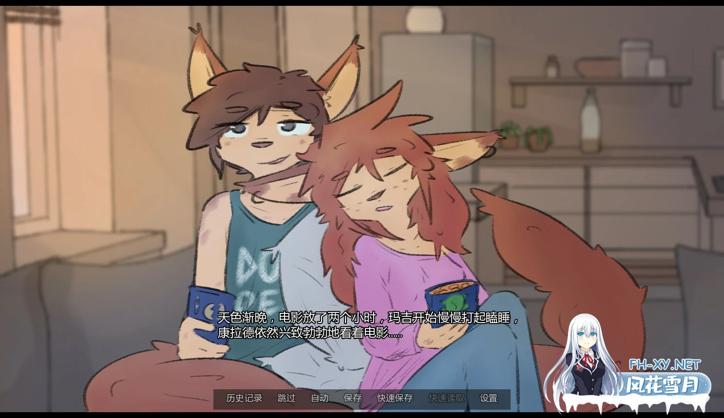 [SLG/AI汉化/更新/福瑞]我登场/PutMEOn[Ver0.1.4][PC+安卓/1.2G]-4.jpg