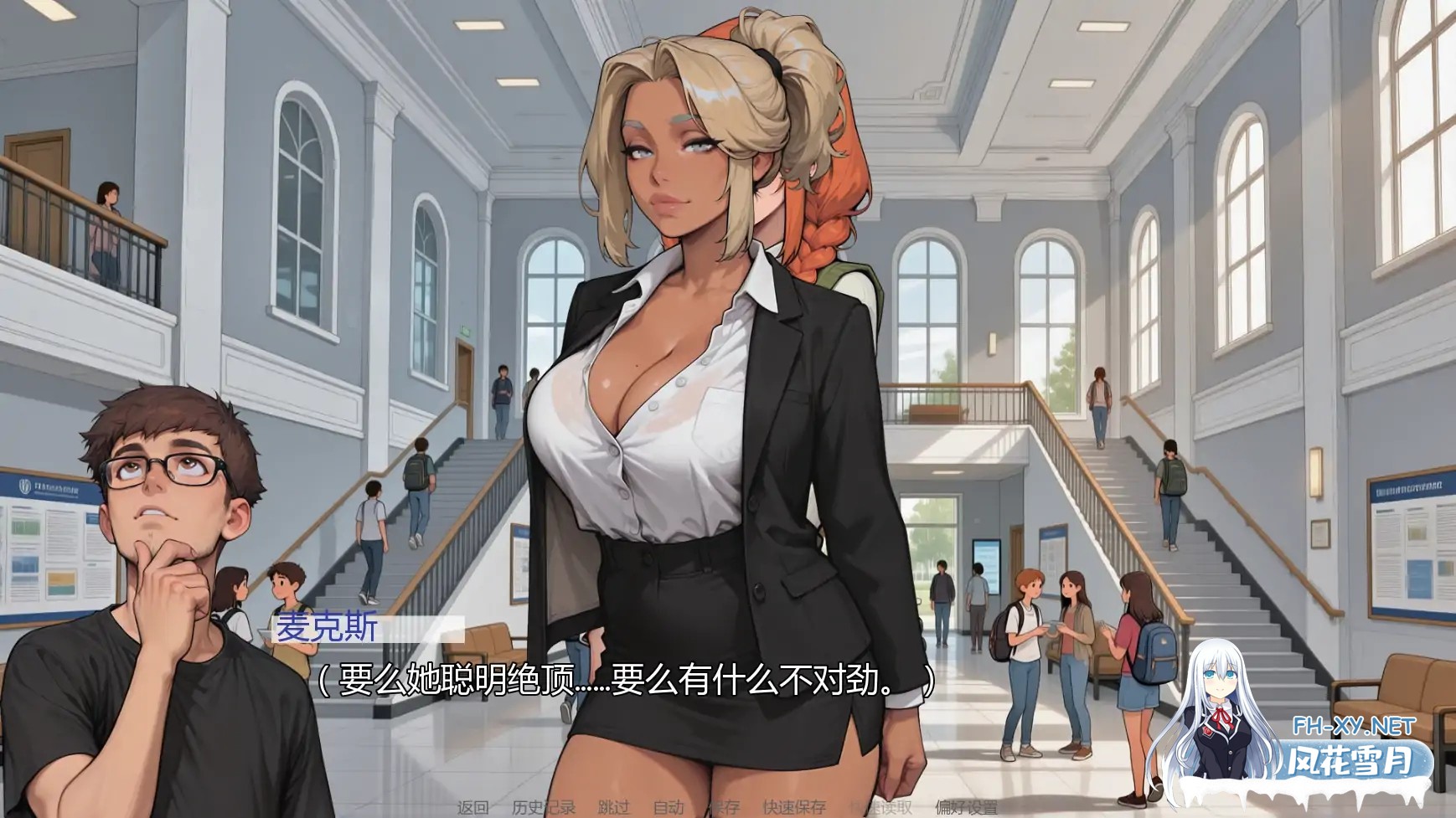 [SLG/AI汉化/巨乳/后宫/更新]无事发生/Nothing Weird Happens Here [Ver0.5.4][PC+安卓/2.1G]-4.jpg