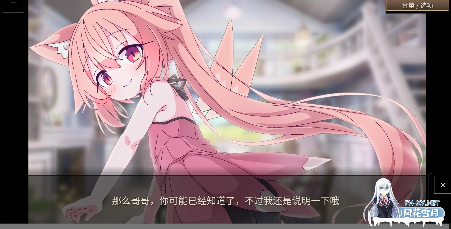 [SLG/DL官中/少女/精灵/萝莉][RJ01612428/さーたはうす社团]女王游戏X - 和妖精一起玩卡牌/クイーンズX - 妖精さんとカードであそぼ[PC/1.7G]-2.jpg