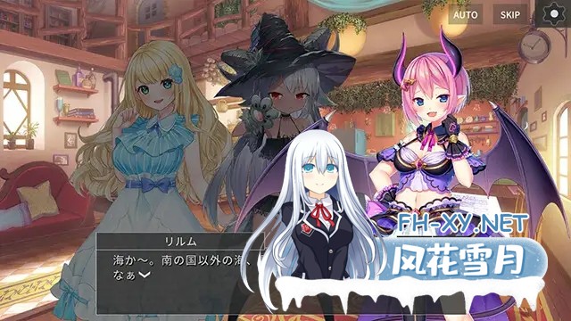 [SLG/更新/魅魔/魔物娘/正太/肛交/反向奸/生肉][RJ01610787/まどれぇぬかんぱにぃ社团]午夜少女R典藏版/ミッドナイトガールズRアーカイブ版[Ver1.1+图...-4.jpg