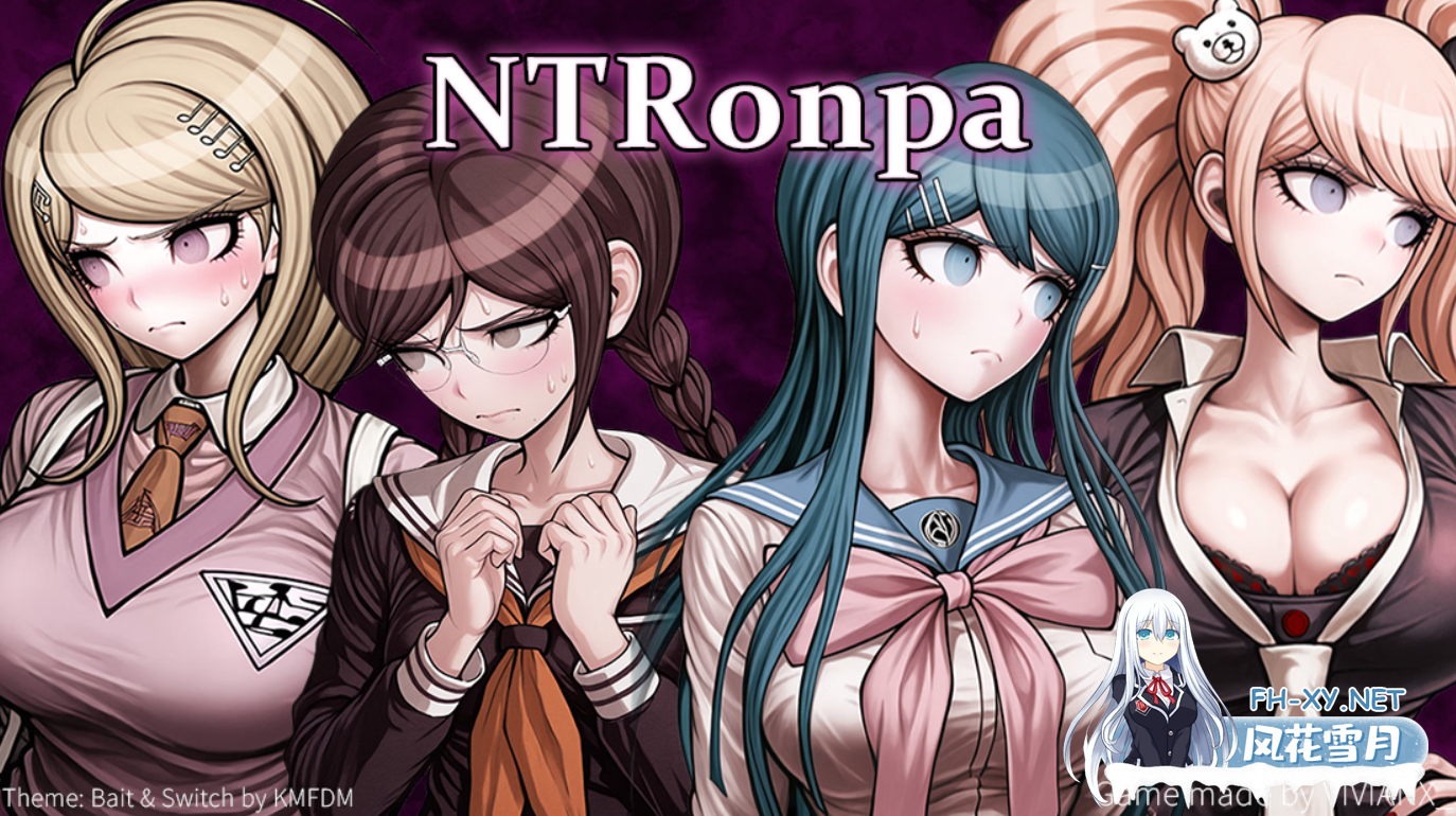 [RPG/AI汉化/巨乳/2D]NTR公共调试/NTRonpa[Ver3][PC+安卓/1.70G]-1.png