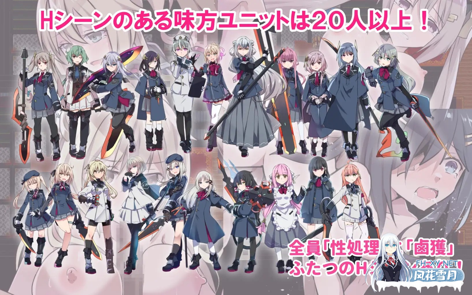 [RPG/AI汉化/羞耻/强X/多P/更新][RJ01387722/リインカネイト社团]性处理用勇者/杏处理用勇者/性処理用勇者[Ver1.755+DLC01+全回想存档][PC/1G]-4.jpg
