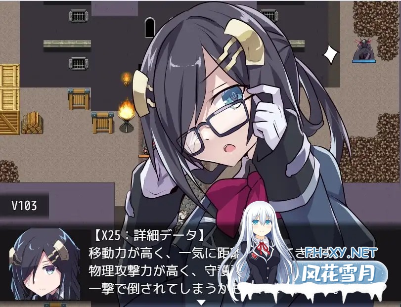 [RPG/AI汉化/羞耻/强X/多P/更新][RJ01387722/リインカネイト社团]性处理用勇者/杏处理用勇者/性処理用勇者[Ver1.755+DLC01+全回想存档][PC/1G]-8.jpg
