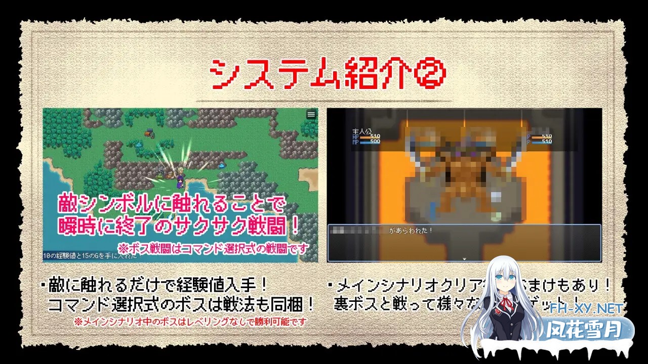 [RPG/机翻+AI文本/人妻/NTR/异种X/虫X][RJ01598593/ATN社团]勇者斗恶龙/NTRAGON QUEST[PC/910M]-8.jpg