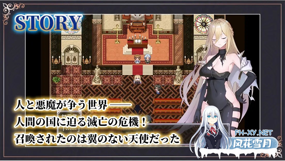 [RPG/AI汉化/口交/中出/羞辱][RJ01509009/くにおふぁんたじー社团]命运之门 ～亚历山大战役～/Gate of Destiny ～アレキサンドリア戦役～[PC+安卓/2G]-5.jpg