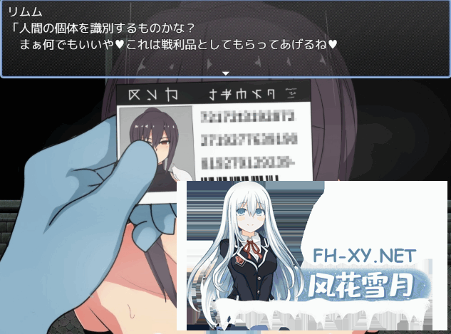 [RPG/中文]莉洁与试练之城V1.01 官方中文步兵版+存档[1G]-1.png