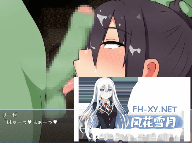 [RPG/中文]莉洁与试练之城V1.01 官方中文步兵版+存档[1G]-2.png