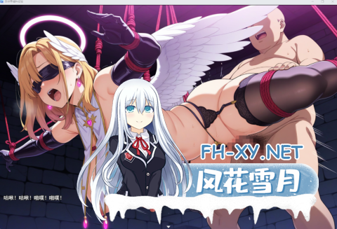 [RPG/AI汉化]异世界播种后宫~恶心男用精液奴隶30美女后宫 冴えないキモ男が女神公认の絶伦精液で30人美女を全员孕ませ奴○ハーレム化 +全CG存档 [1.68G]-2.png