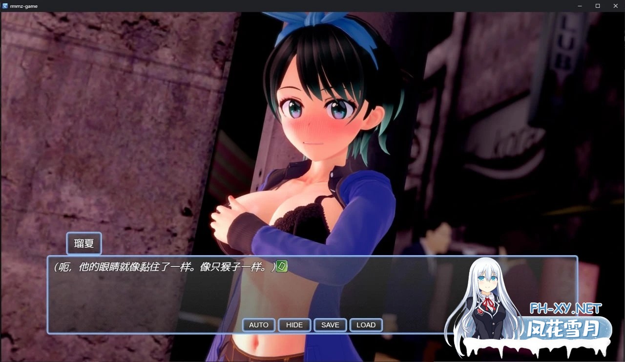[RPG/官中]租借女友NTR/NTR A Girlfriend Ver0.5 官方中文步兵版 [1.55GB]-8.jpg