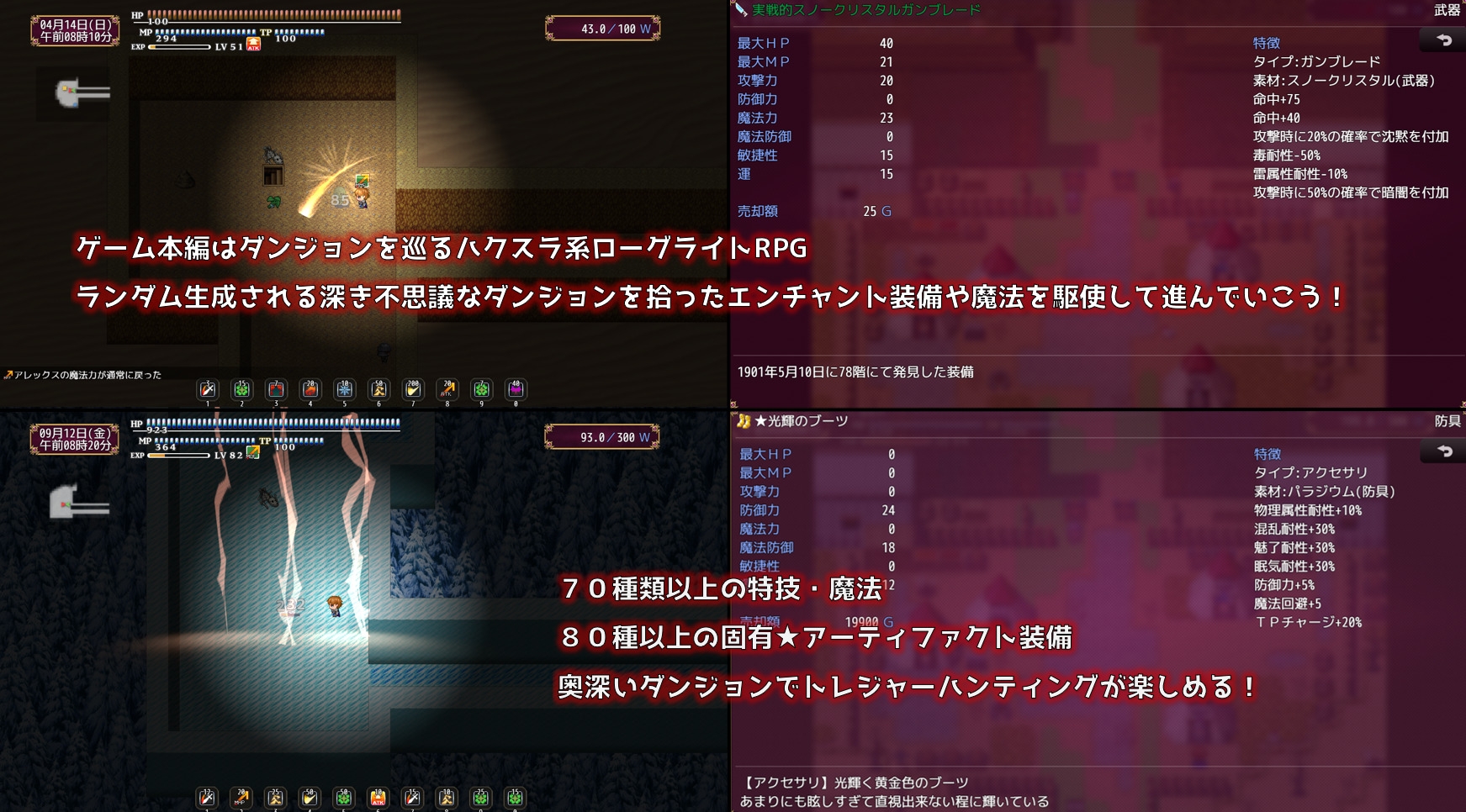 [PC][RPG/2D]人妻塞莉娅的堕落与背叛/人妻セリアの堕落と背徳/AI汉化 pc [1.25GB]-7.jpg