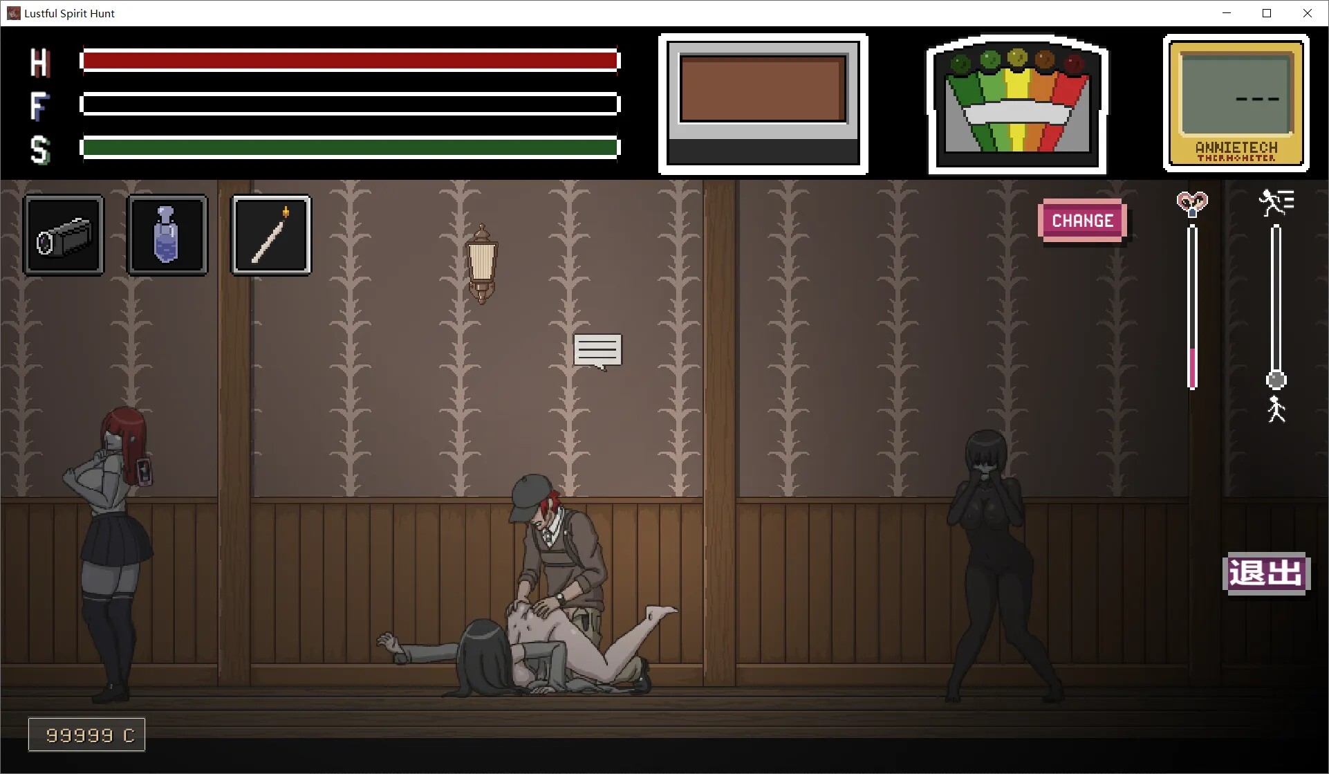 [日式/ACT/新汉化/日式]淫荡的灵魂狩猎 Lustful Spirit Hunt v0.4 精翻汉化版 [923MB]-5.jpg