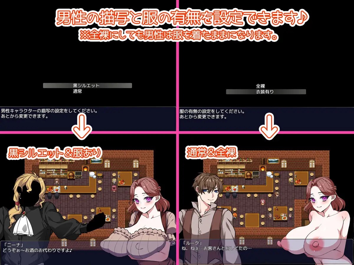 [PC+安卓][日式/RPG/AI汉化/新作/作弊/日式]寻妻之旅 ～踏上夺回妻子的旅途～ 妻探しの旅 ～妻を取り戻すための旅に出る～ PC+安卓 内嵌AI汉化作弊版 [...-2.jpg