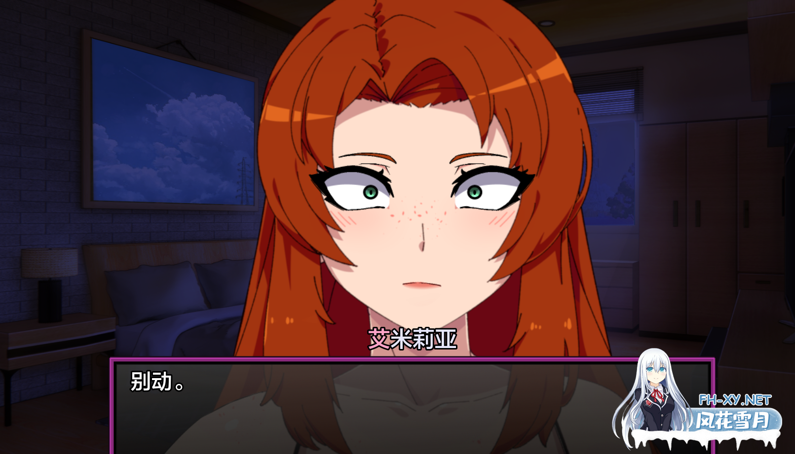 [SLG/更新/巨乳/多P/口交]低俗幻想/Vulgar Reverie[Ver0.21][PC+安卓/3.1G]-3.png